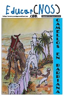 Educar(NOS)